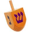 Dreidel-(small).jpg